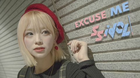 【SSIdol】Excuse Me -杨依依(AOA Cover)